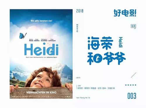彼得大帝理工大学学历认证办理